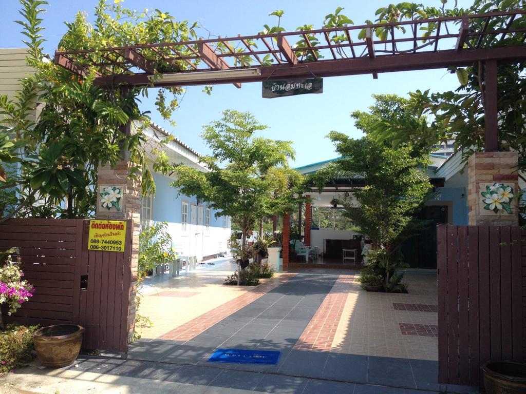 Baan Lom Talay Hotel Hua Hin Eksteriør billede